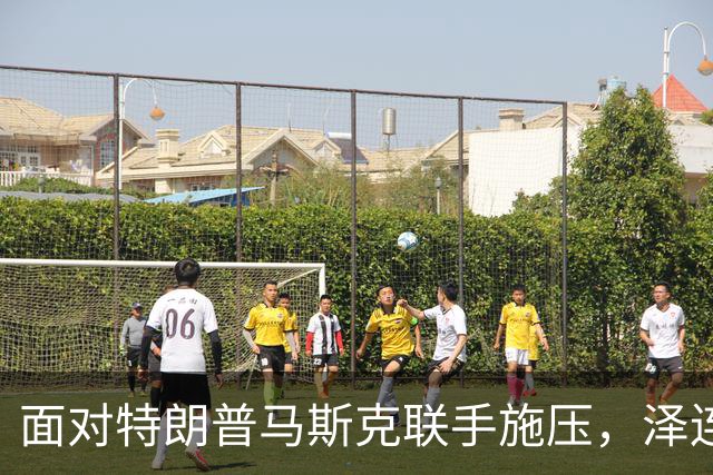 面对特朗普马斯克联手施压，泽连斯基强硬回击，拉欧洲当缓冲筹码